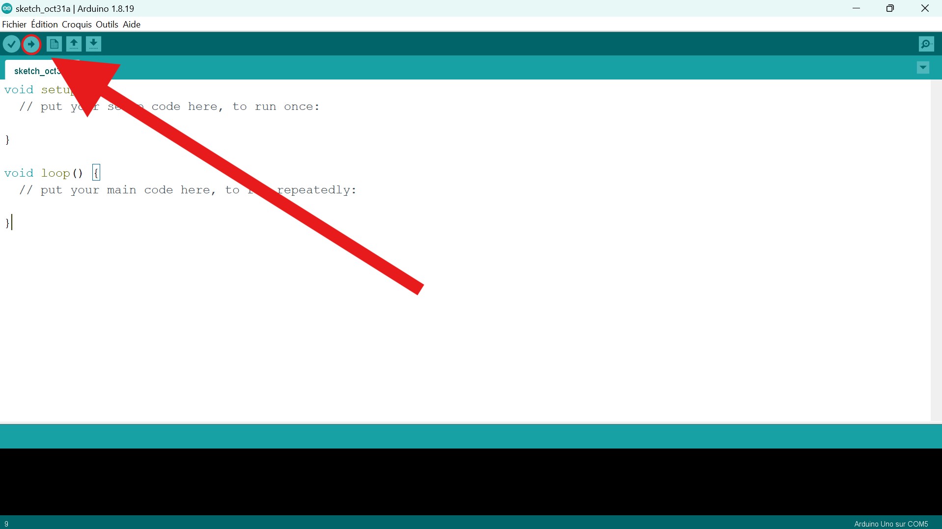 upload code